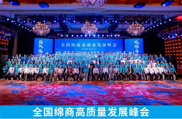 卡酷尚郭晓林策划指导举行的大型活动