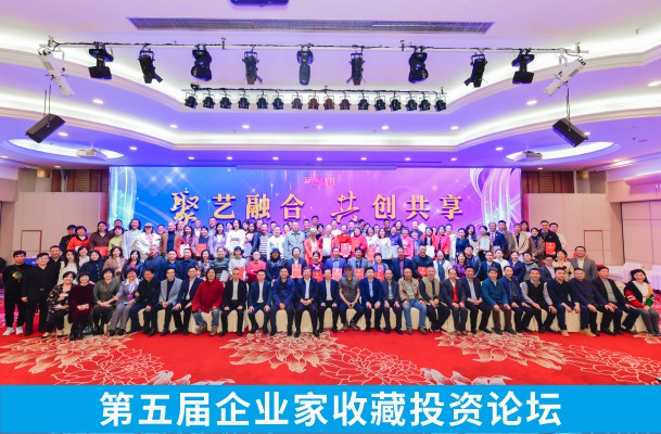 卡酷尚郭晓林策划指导举行的大型活动