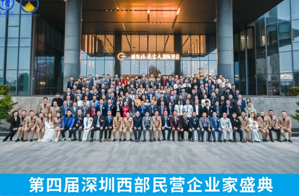 卡酷尚郭晓林策划指导举行的大型活动