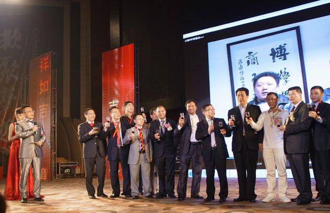 卡酷尚创始人荣获博商突出贡献奖