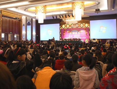 郭晓林先生受邀参加第五届“校园之星”两岸四地青少年风采才艺展示大赛