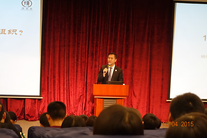 博商会创会秘书长郑义林
