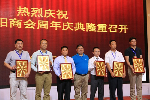 郭晓林先生荣获“2013-2014年度优秀企业家”