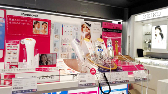 日本实体店销售卡酷尚美颜器具