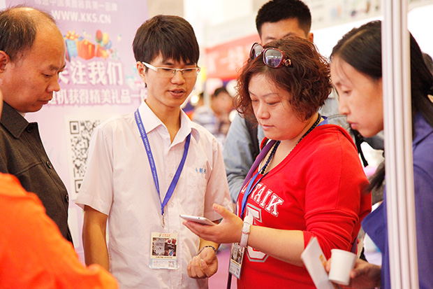 按摩器厂家卡酷尚展会北京国际礼品展结束