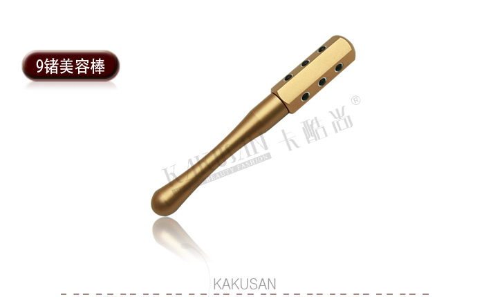 钛美颜器具 9锗钛美颜棒 Beauty bar KB-108