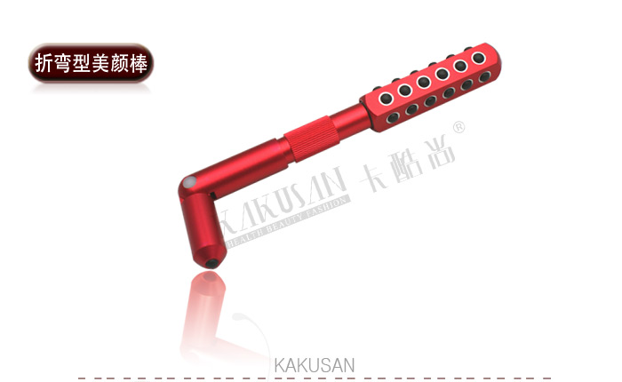 折弯型美颜棒 锗钛瘦脸美容棒 KAKUSAN Beauty bar KB-129