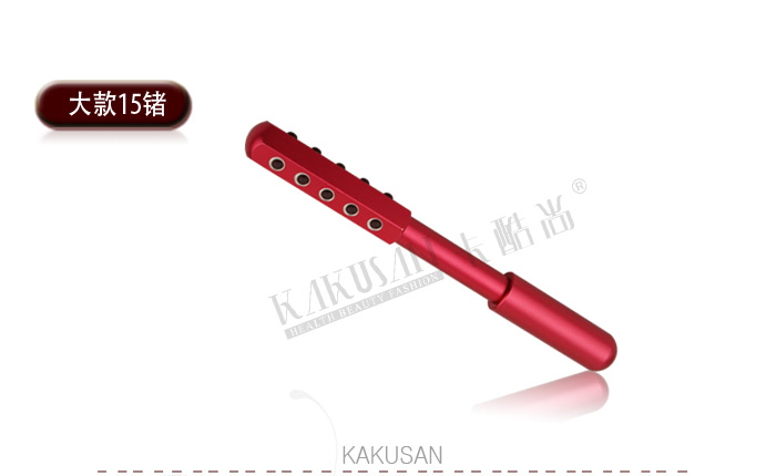 增强型15锗美颜棒 时尚瘦脸美容棒 Beauty bar KB-109