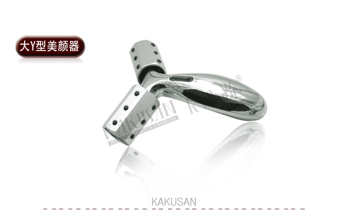 卡酷尚Y型锗按摩器 3D瘦身美颜器 KAKUSAN Beauty Bar KB-101