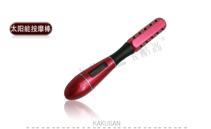 时尚太阳能锗美颜棒 微电流美容棒 KAKUSAN Beauty bar KB-135