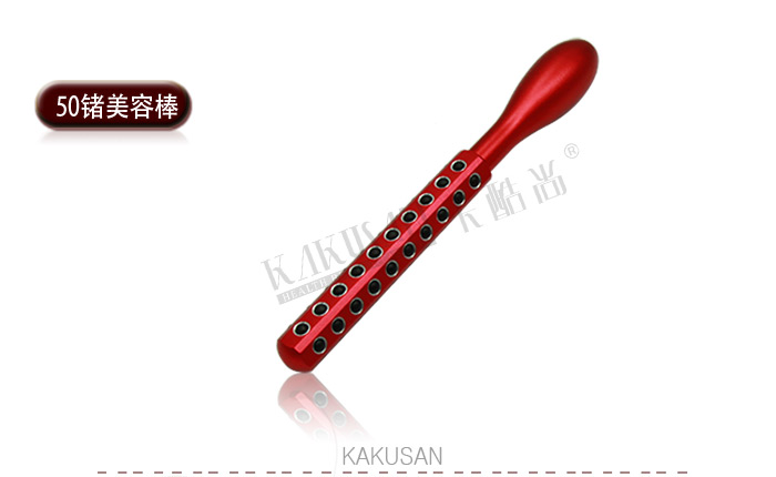日本锗美容美颜棒 50锗 KAKUSAN Beauty Bar KB-130