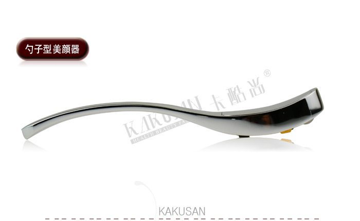 能量按摩紧致勺子按摩棒 韩国流行瘦脸美颜器KB-159