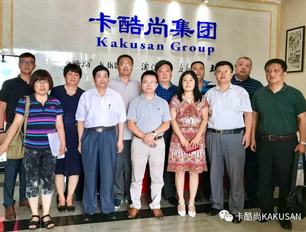 淄川区工商联、宝安区工商联领导莅临卡酷尚