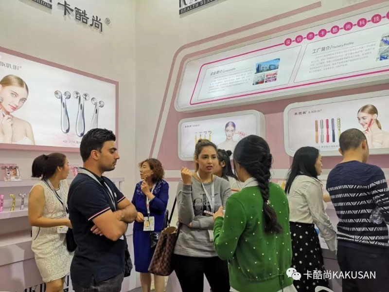 卡酷尚 --2018 第23届中国美容博览会（上海CBE）