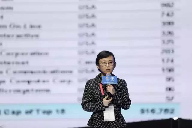 卡酷尚联合主办民企盛典
