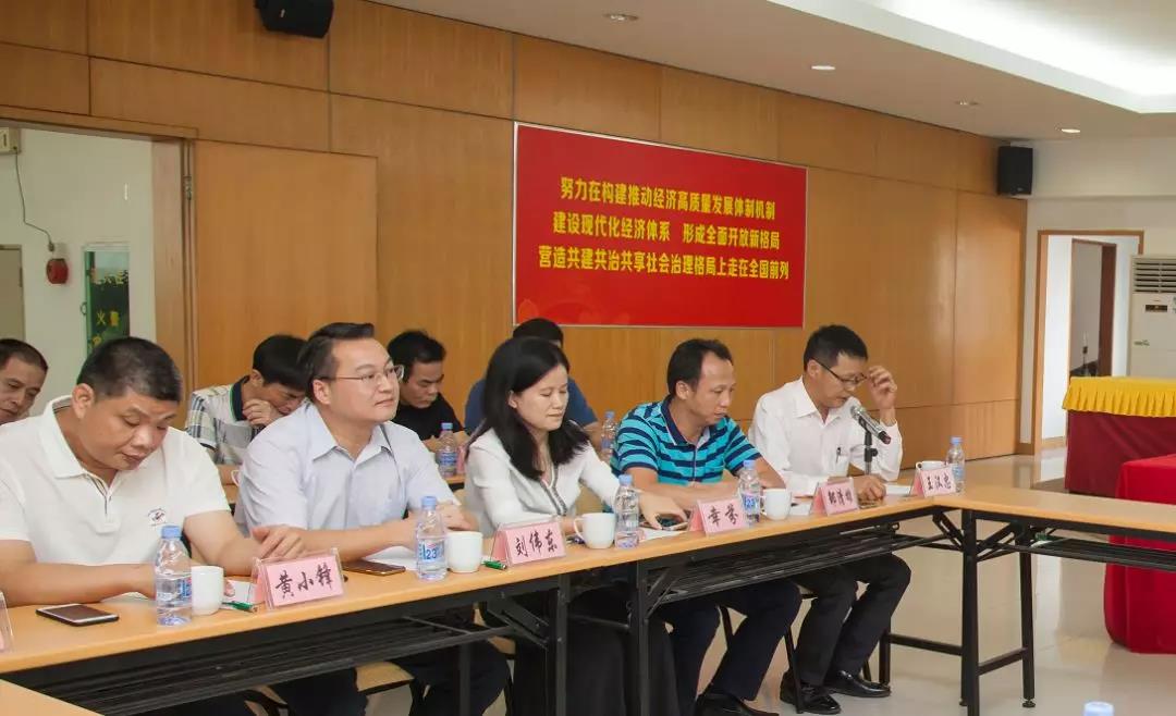 卡酷尚集团惠州总部落户惠阳经济开发区 打造区域标杆型综合科技产业园