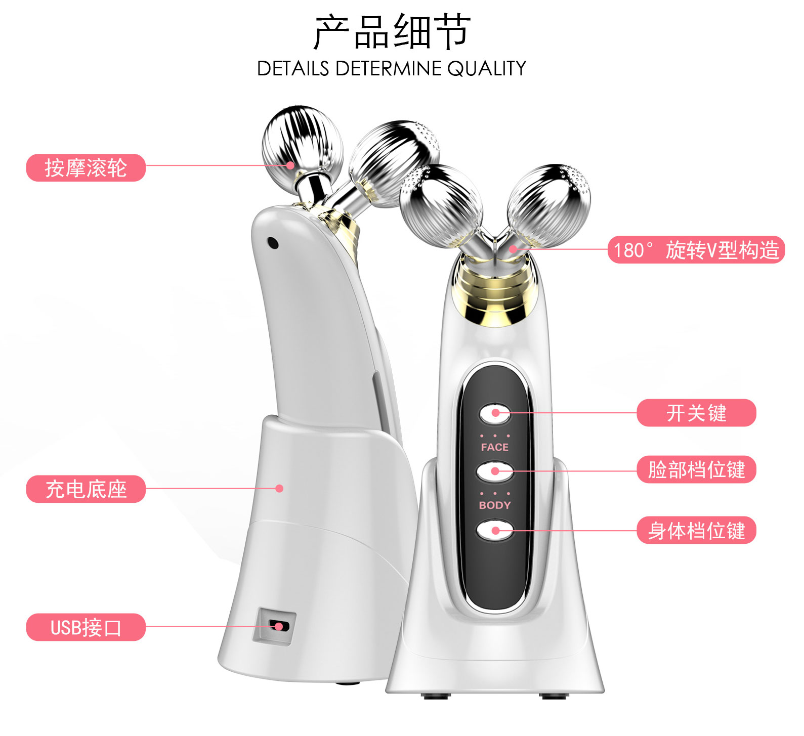 RF EMS双滚轮美颜器具 360度电脉冲 身体脸部适用 KKS-147