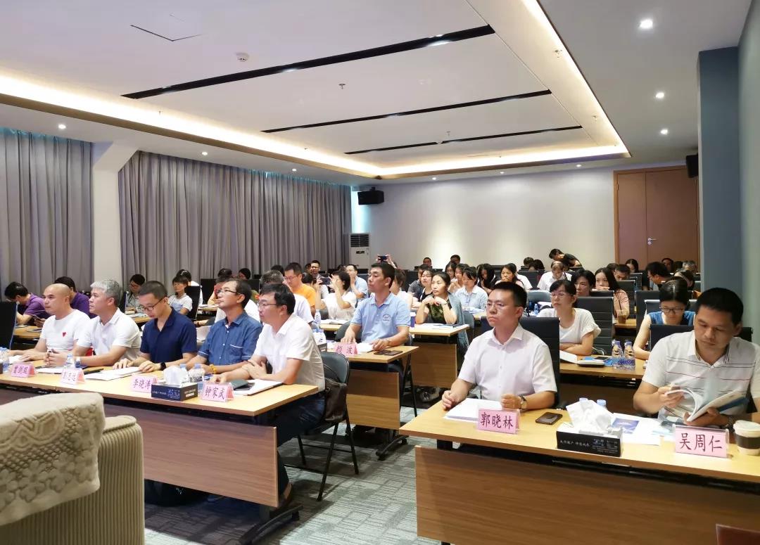 新桥商会制造业发展论坛现场
