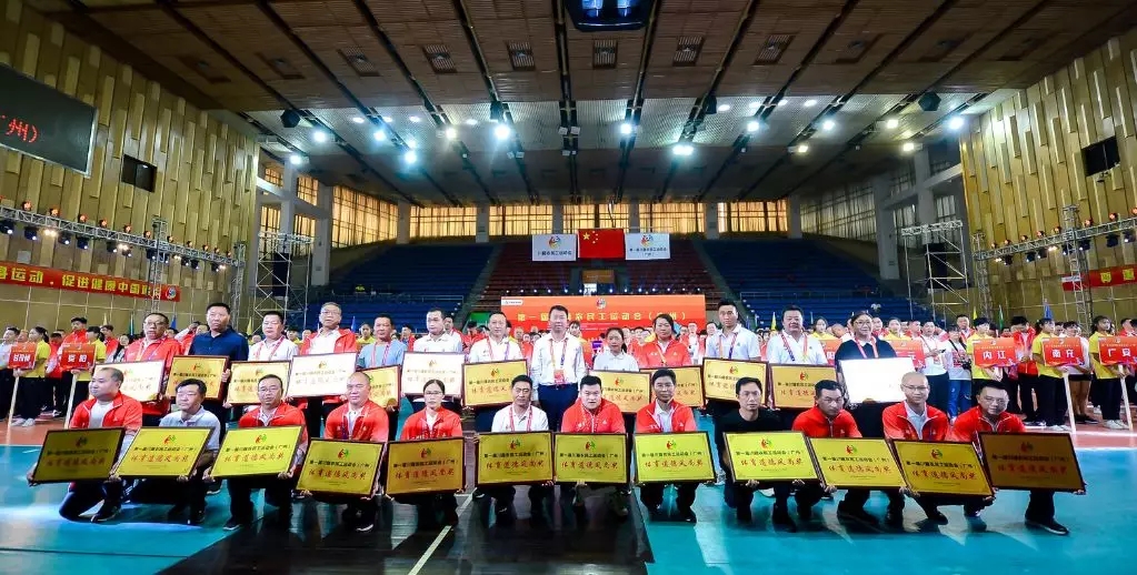 绵阳市参加全国首例 首届川籍农民工运动会（广州）开幕