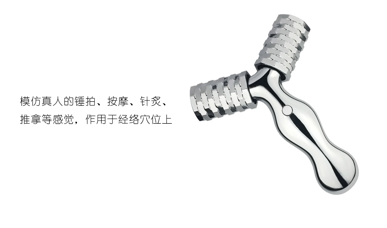 大Y低周波按摩美颜器 电穿孔模拟针灸美容仪KB-139A