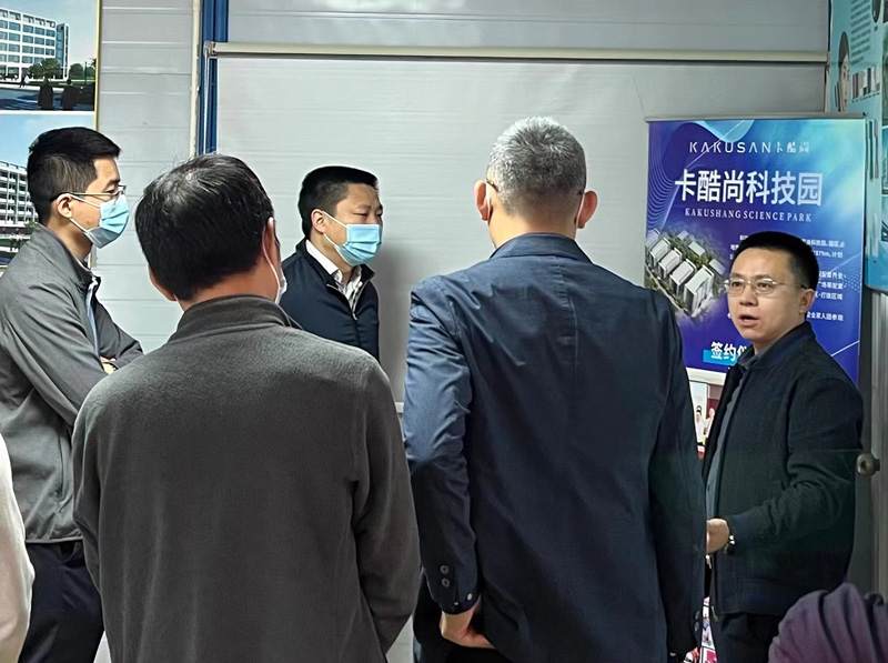 惠州市惠阳区委常委、常务副区长王家荣到卡酷尚科技园调研