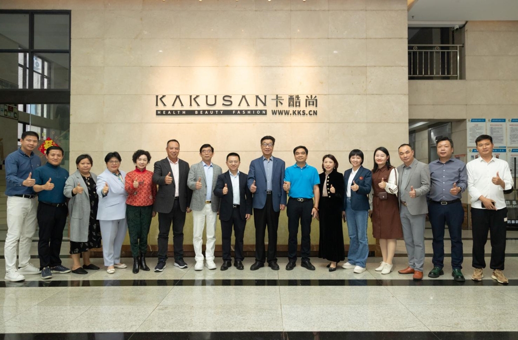 热烈欢迎博商汇&博商公益基金会管理层莅临卡酷尚参观指导