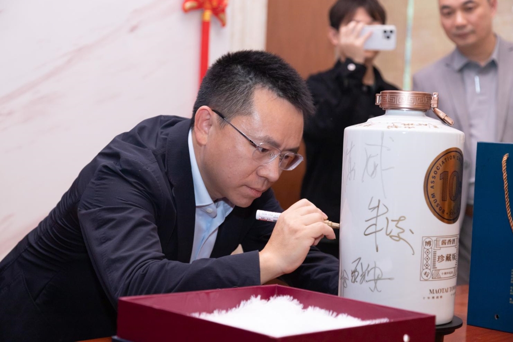 热烈欢迎博商汇&博商公益基金会管理层莅临卡酷尚参观指导