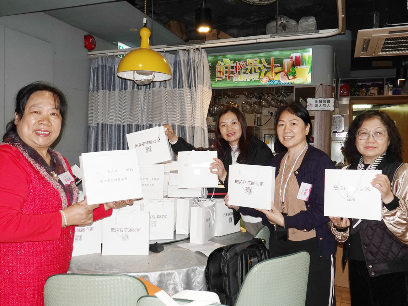 香港绵阳联谊总会2025春茗暨国际妇女节主题活动在港举行