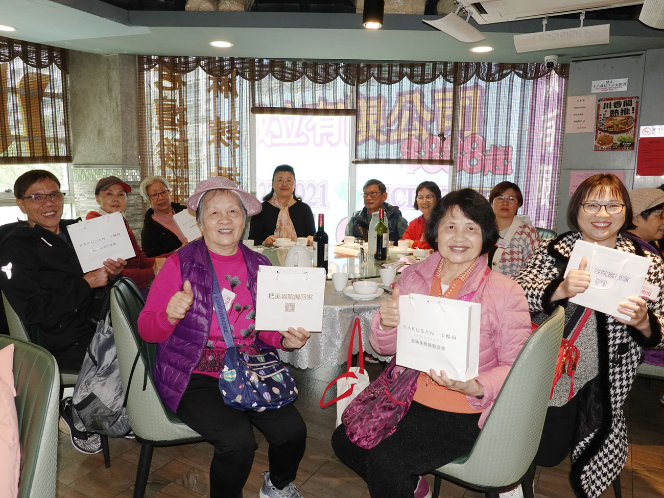 香港绵阳联谊总会2025春茗暨国际妇女节主题活动在港举行