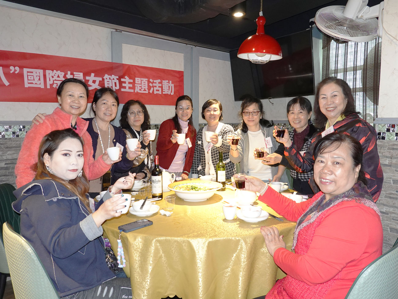 香港绵阳联谊总会2025春茗暨国际妇女节主题活动在港举行