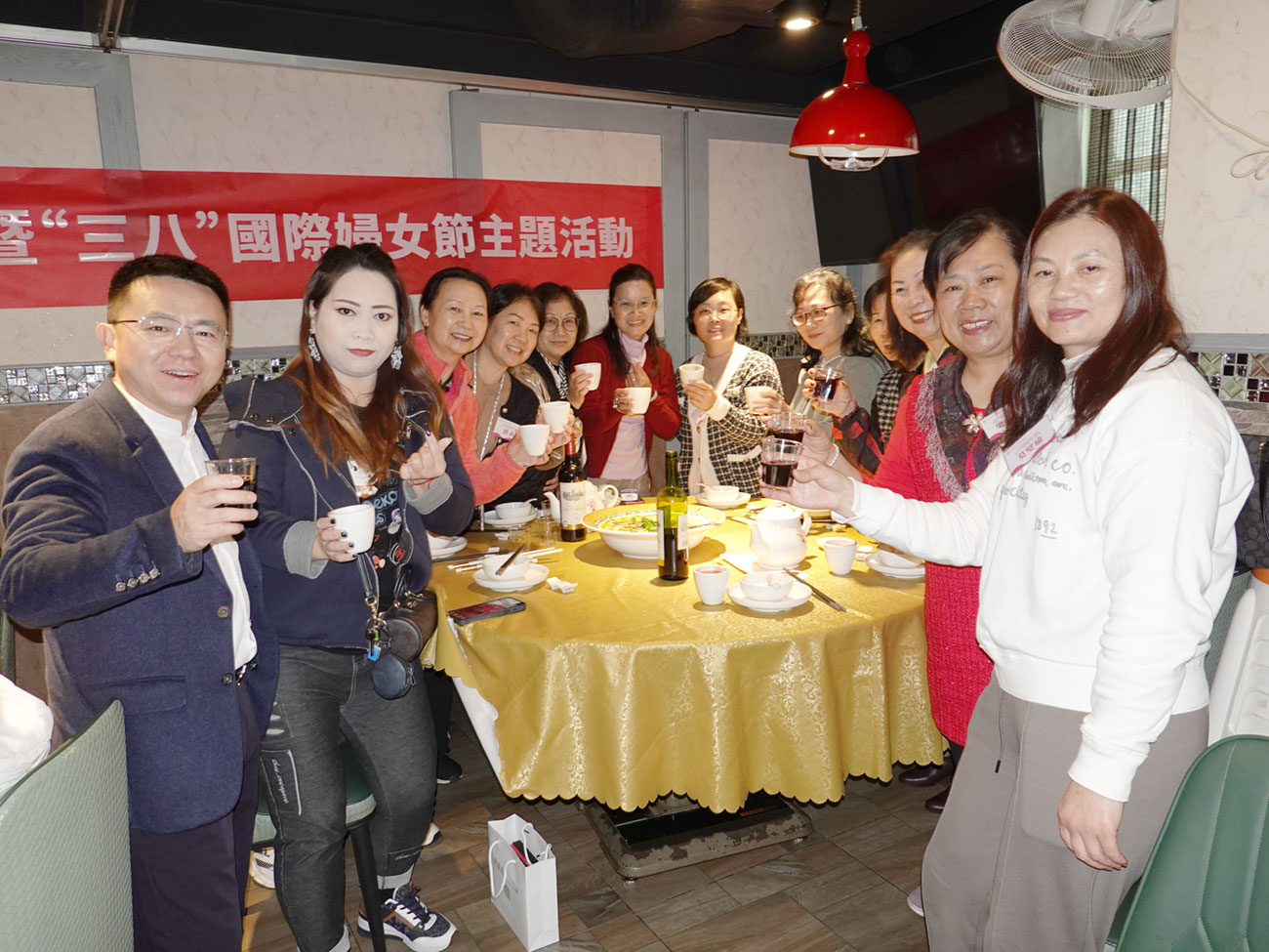 香港绵阳联谊总会2025春茗暨国际妇女节主题活动在港举行
