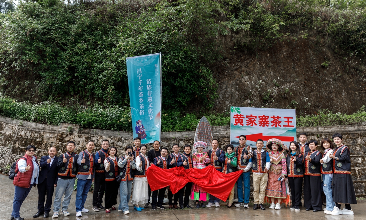 卡酷尚投身昌宁公益行，以爱与责任助力乡村振兴