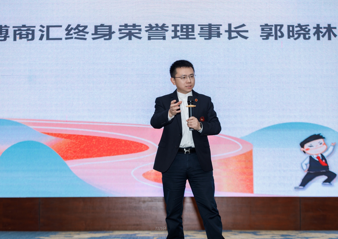 卡酷尚投身昌宁公益行，以爱与责任助力乡村振兴