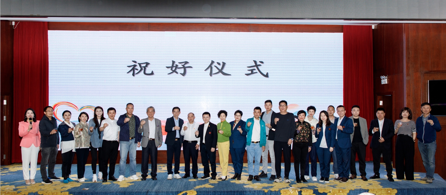 卡酷尚投身昌宁公益行，以爱与责任助力乡村振兴