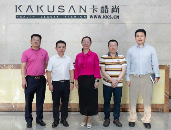 热烈欢迎新桥街道党工委领导莅临卡酷尚集团考察调研