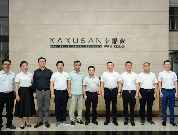 热烈欢迎绵阳市各兄弟商会莅临卡酷尚参观交流