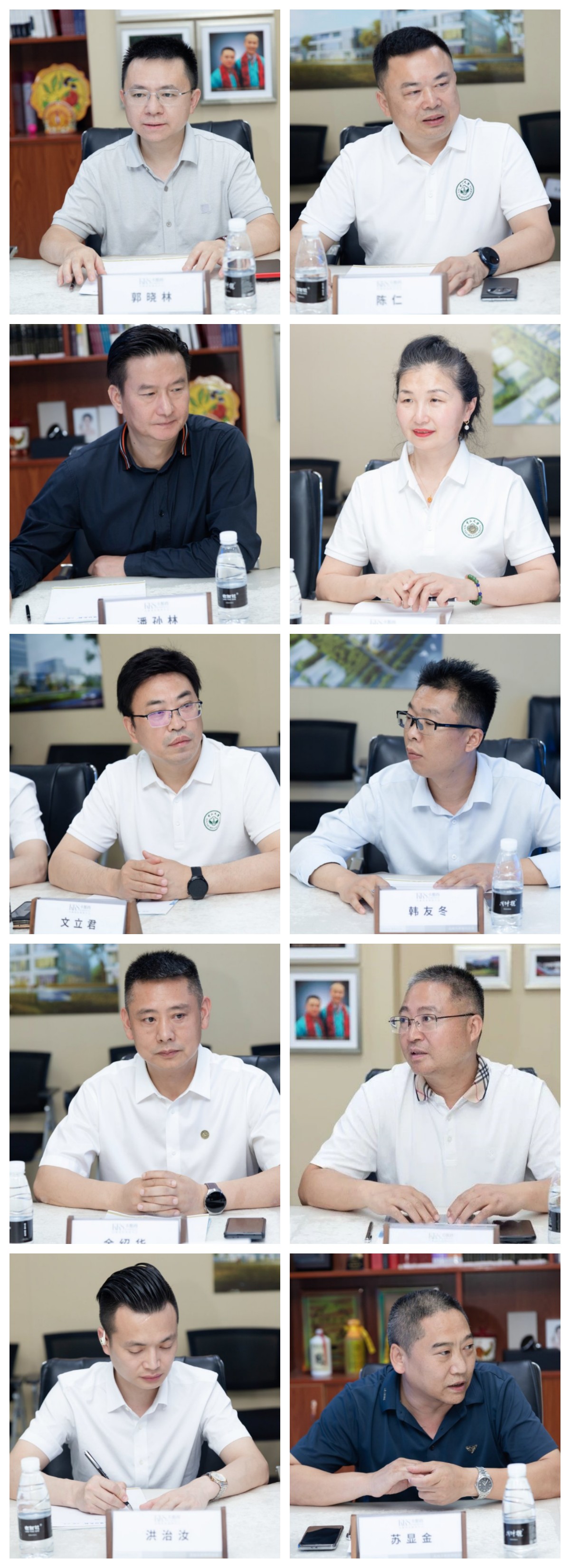 热烈欢迎绵阳市各兄弟商会莅临卡酷尚参观交流