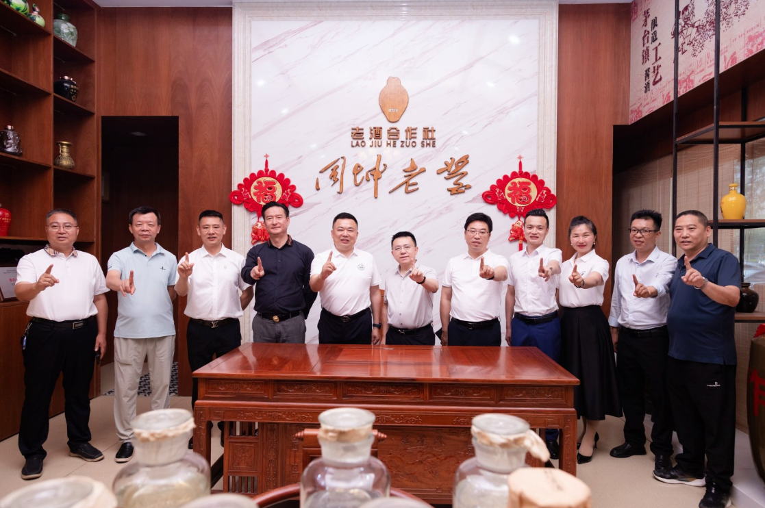 热烈欢迎绵阳市各兄弟商会莅临卡酷尚参观交流