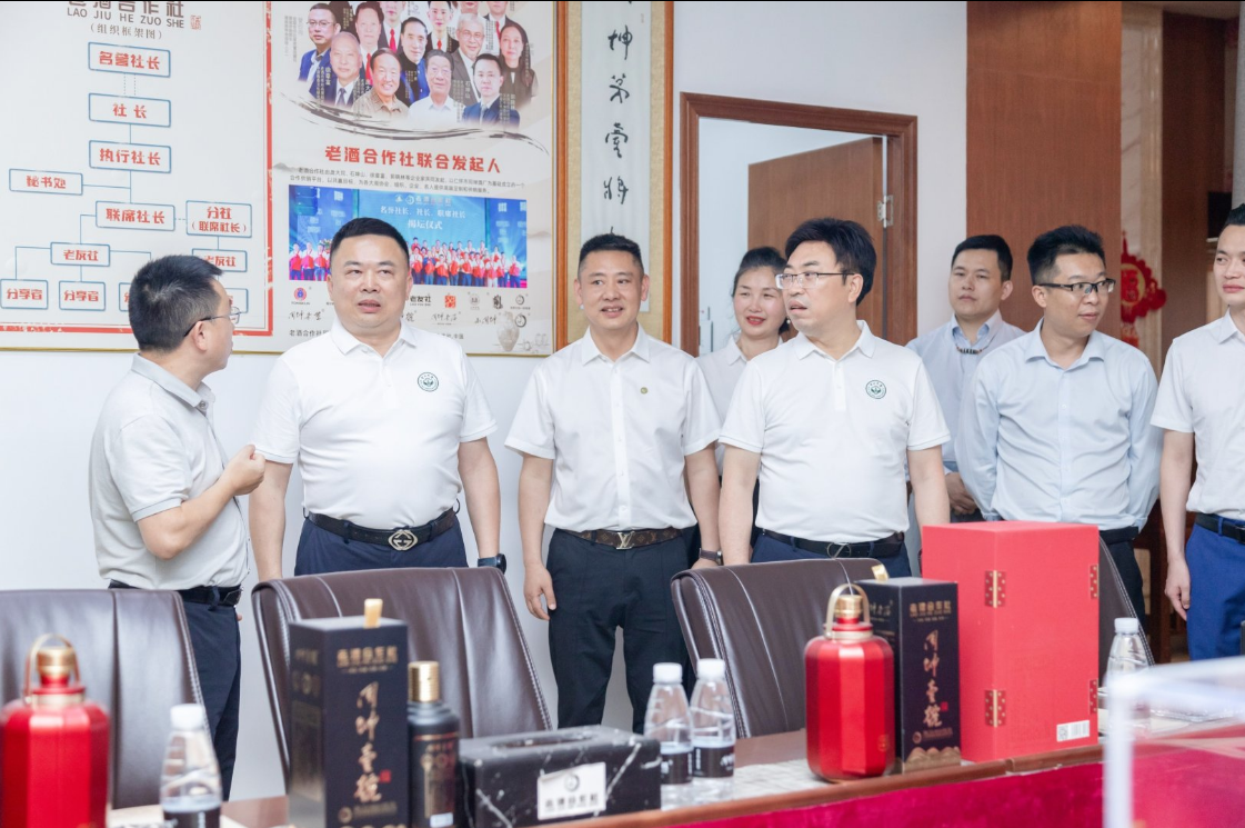 热烈欢迎绵阳市各兄弟商会莅临卡酷尚参观交流