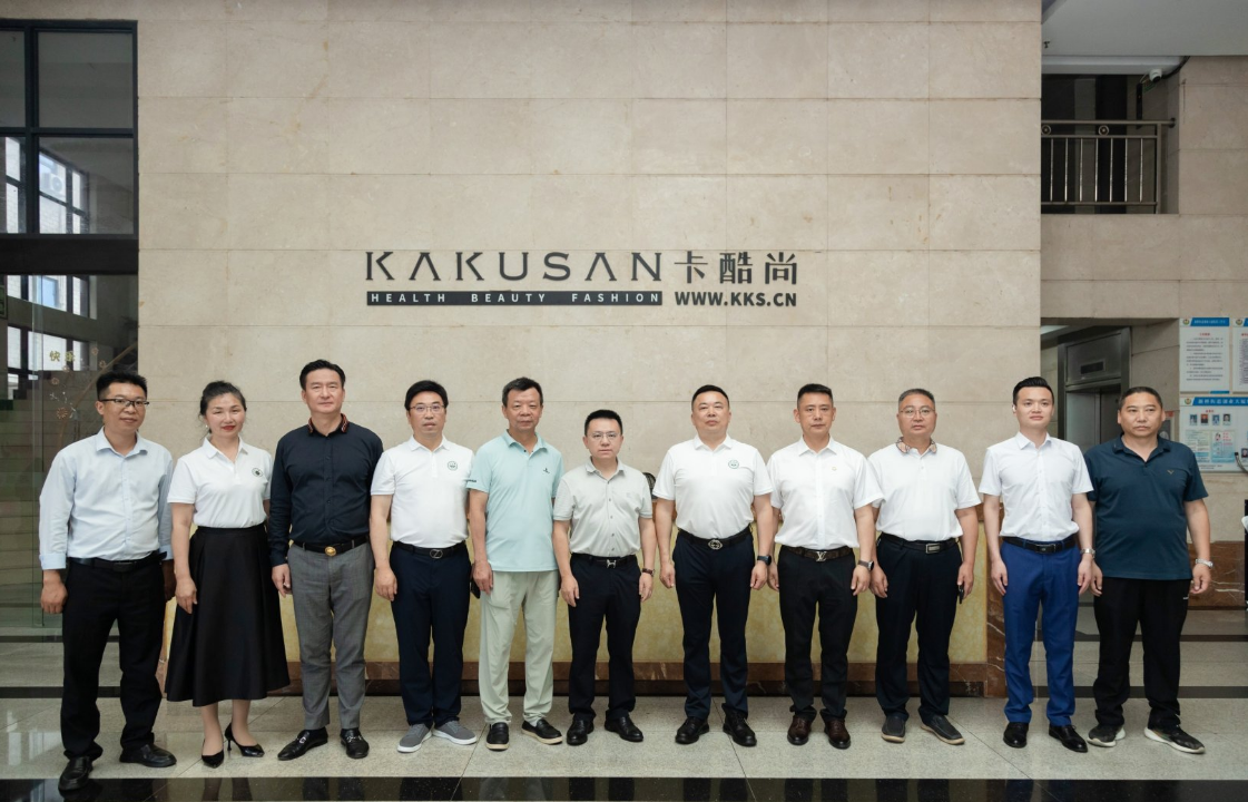 热烈欢迎绵阳市各兄弟商会莅临卡酷尚参观交流