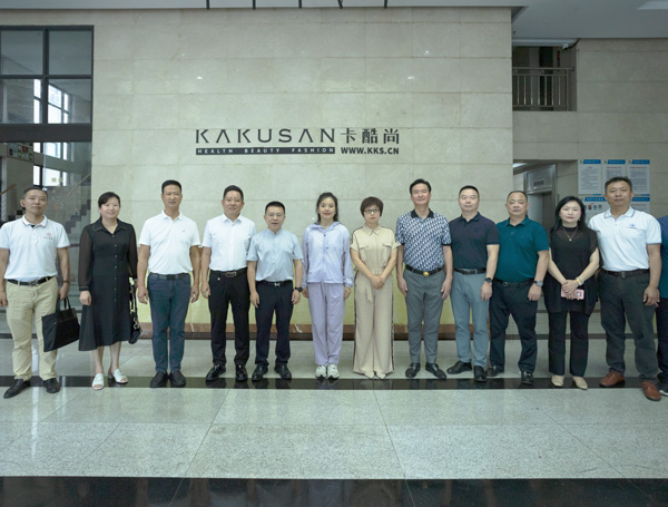 热烈祝贺绵阳市在外绵商联盟大湾区会长座谈会在卡酷尚集团成功举办！