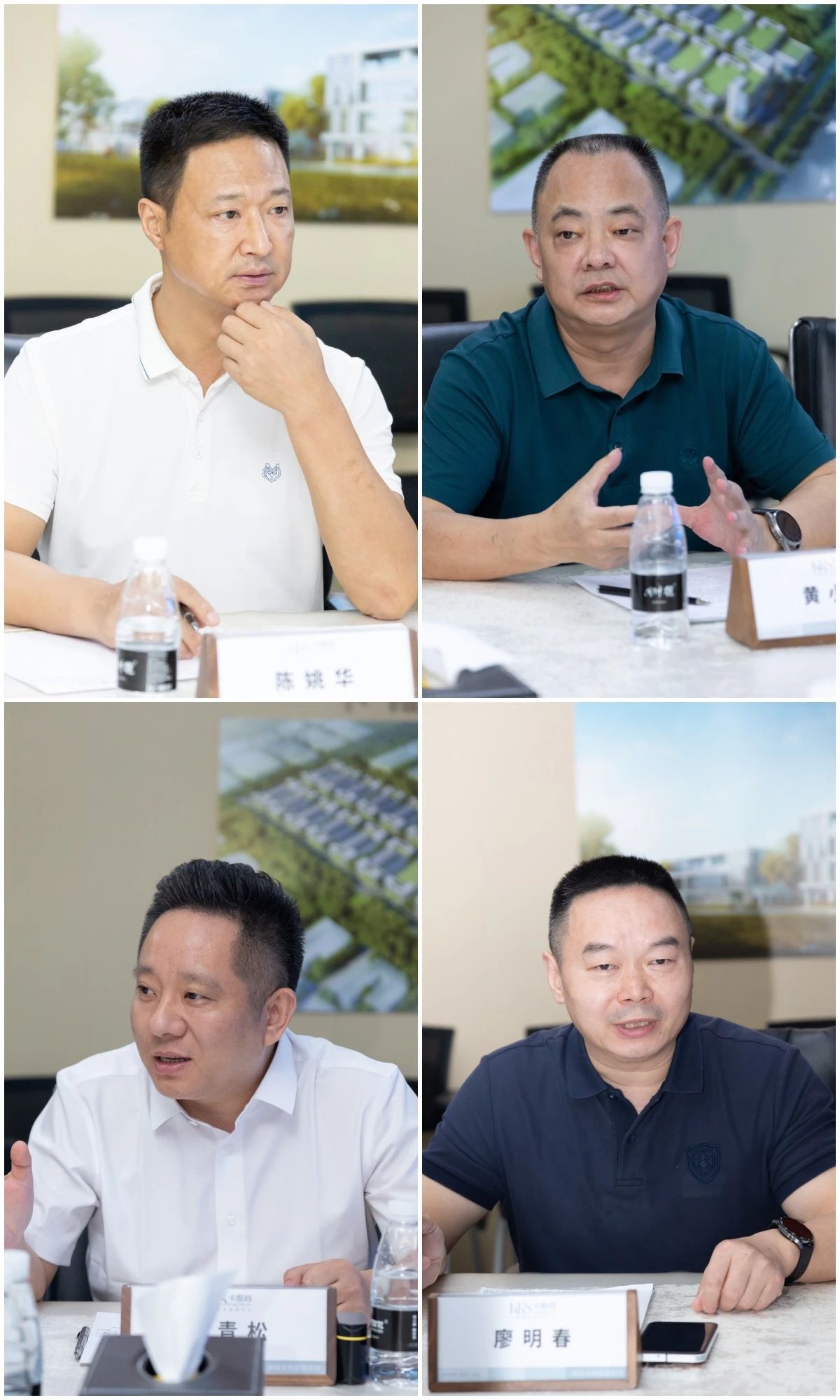 热烈祝贺绵阳市在外绵商联盟大湾区会长座谈会在卡酷尚集团成功举办！