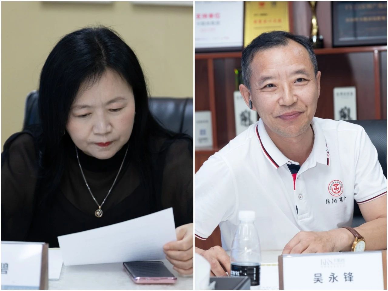 热烈祝贺绵阳市在外绵商联盟大湾区会长座谈会在卡酷尚集团成功举办！