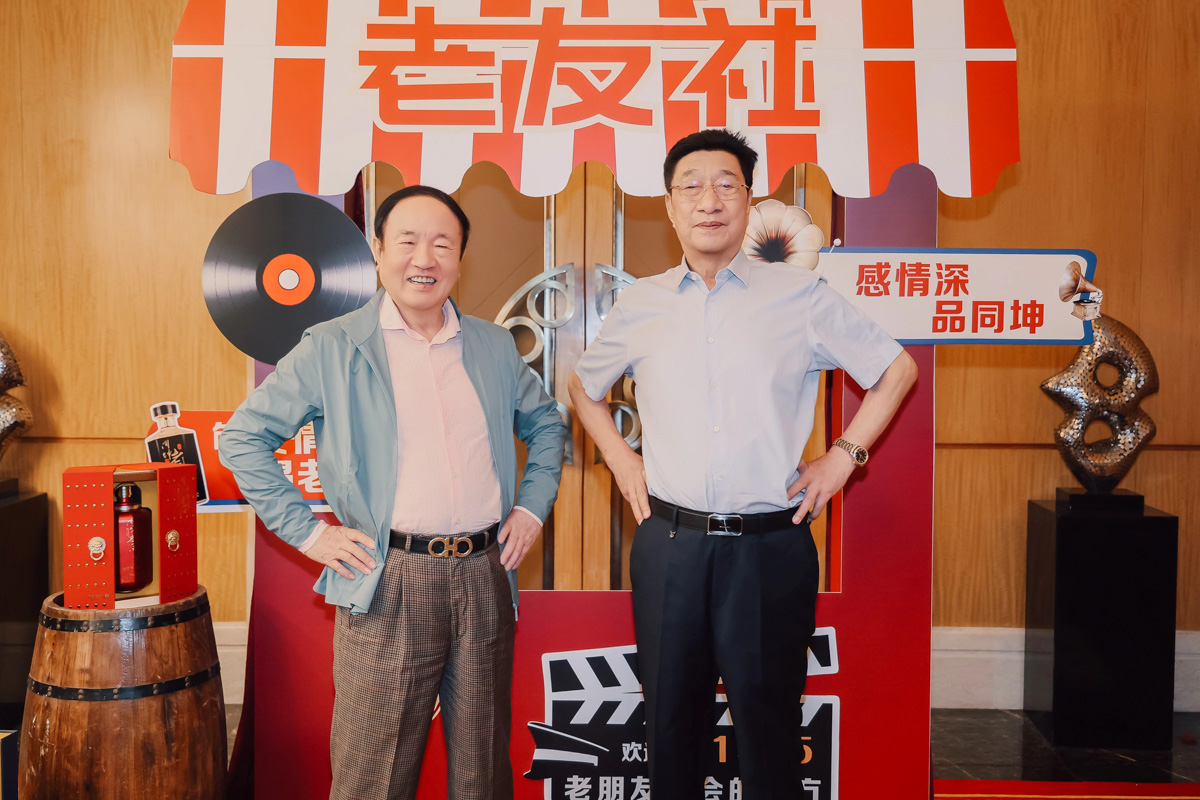 八十载岁月沉淀，老友社情谊长存：同坤老友生日会温情举行