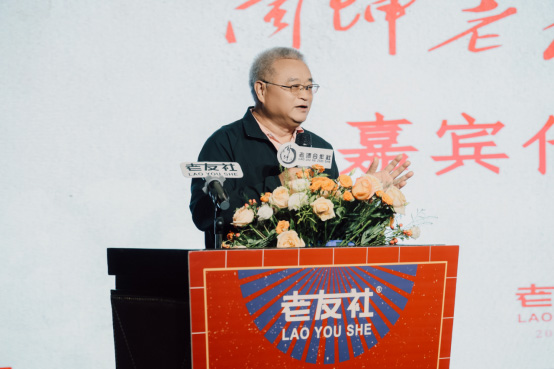 八十载岁月沉淀，老友社情谊长存：同坤老友生日会温情举行