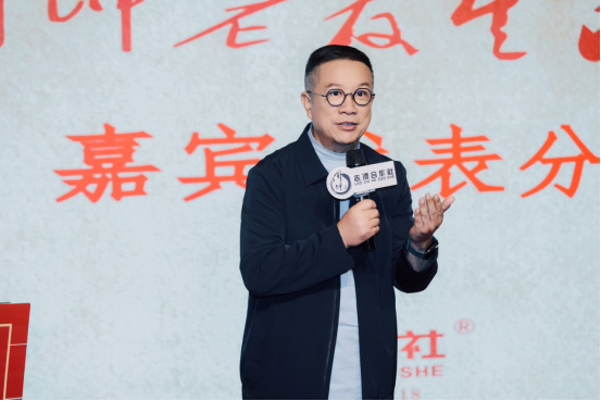 八十载岁月沉淀，老友社情谊长存：同坤老友生日会温情举行