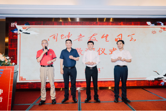 八十载岁月沉淀，老友社情谊长存：同坤老友生日会温情举行