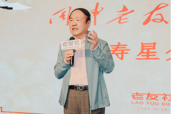 庞大同