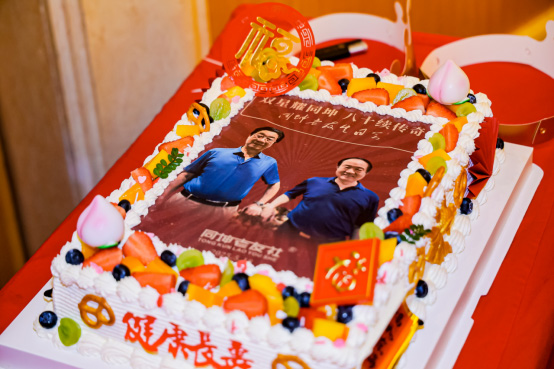 八十载岁月沉淀，老友社情谊长存：同坤老友生日会温情举行