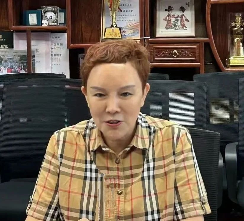 四川省港澳事务办公室副主任马聪一行莅临四川社团总会座谈交流